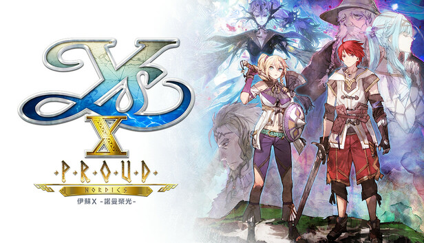 伊苏X 诺曼荣光|中字-国语|V1.0.3Fix+预购特典+全DLC-1.jpg