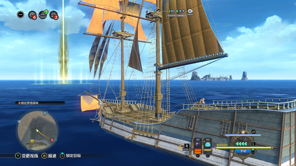 伊苏X 诺曼荣光|中字-国语|V1.0.3Fix+预购特典+全DLC-6.jpg
