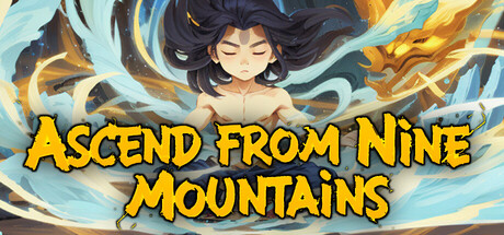 九山登仙/Ascend From Nine Mountains v0.6.41（官中）-1.jpg