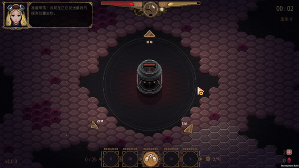 血色矿脉|官方中文|Build.22421386-5.jpg