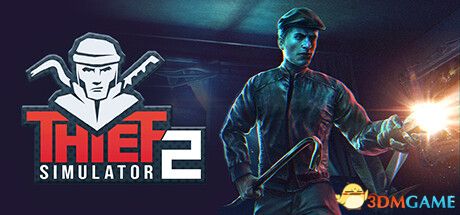 《小偷模拟器2（Thief Simulator 2）》v1.27c 官中 |解压即玩-1.jpg
