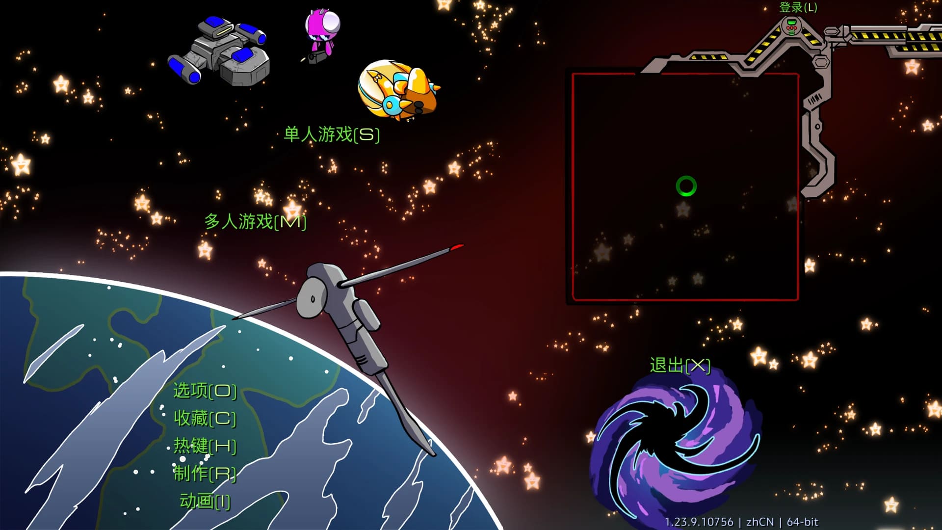 星际争霸1 高清重制版最新版 完美离线单机 中文+高清材质...-1.jpg
