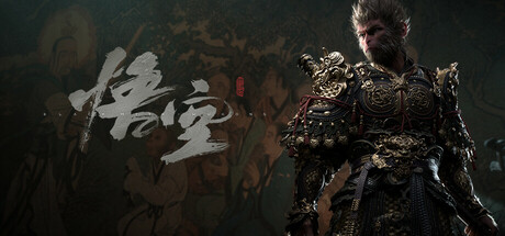 黑神话悟空v1.0.21.23831VBS绕D加密虚拟破解官中解压即玩百夸迅-1.jpg