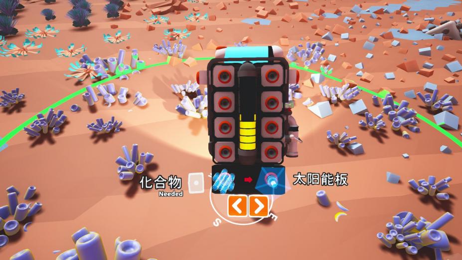[NSZ] [异星探险家/异星旅人].ASTRONEER 美版中文+1.39.5.0补丁+2DLC-2.jpg