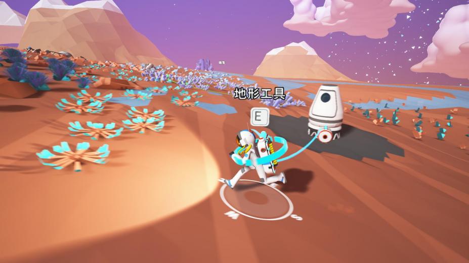 [NSZ] [异星探险家/异星旅人].ASTRONEER 美版中文+1.39.5.0补丁+2DLC-3.jpg