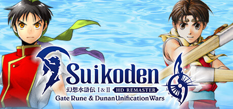 【5.05】PS4 幻想水浒传1+2 高清重制版v1.03CUSA32536中文修复简体中文字幕-1.jpg