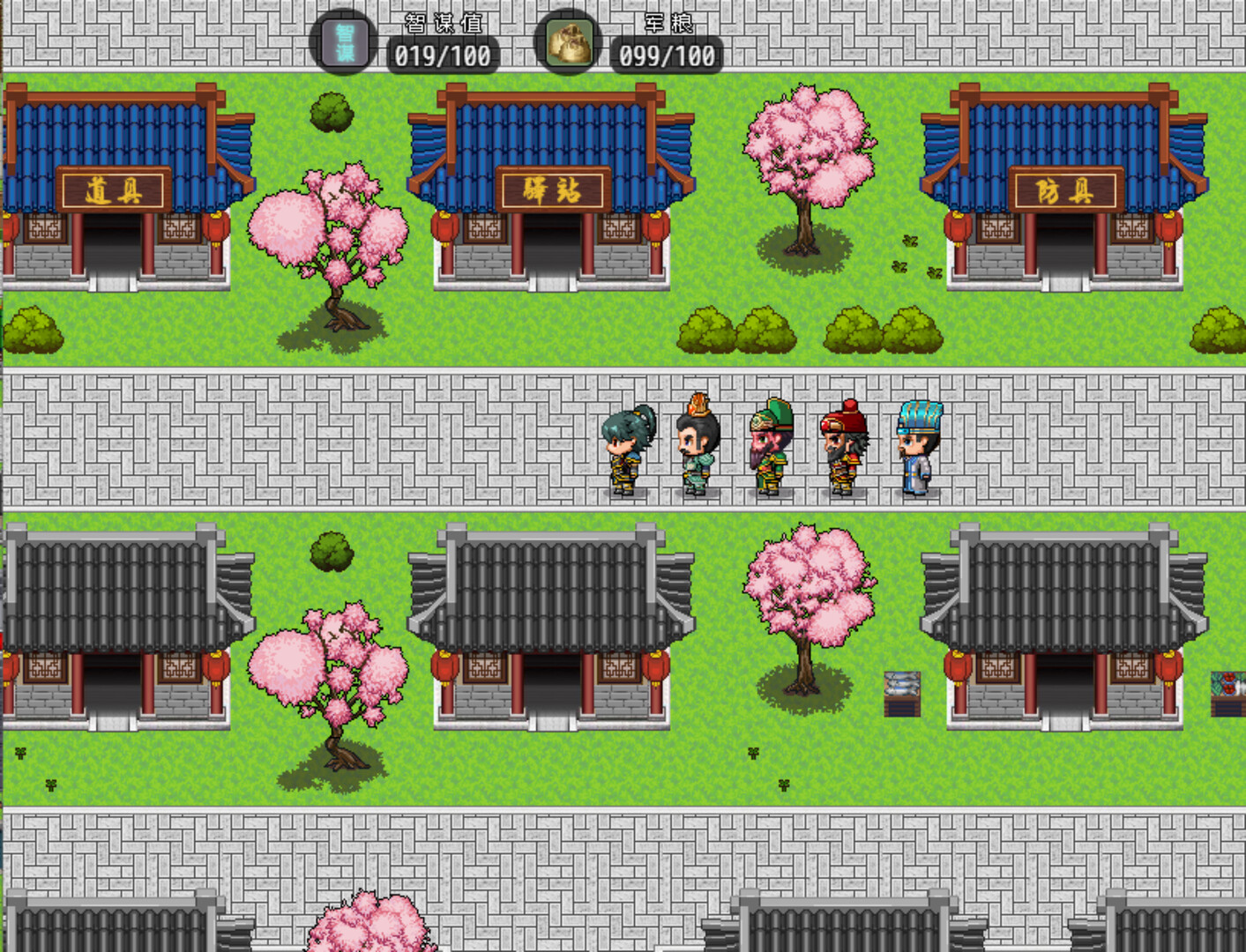 三国天地·逆鳞英雄|官方中文|Build.23022185-幽冥版本大更新-3.jpg