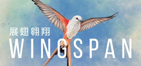[NSZ] WINGSPAN/展翅翱翔+1.8.769补丁+7DLC中文版-1.jpg