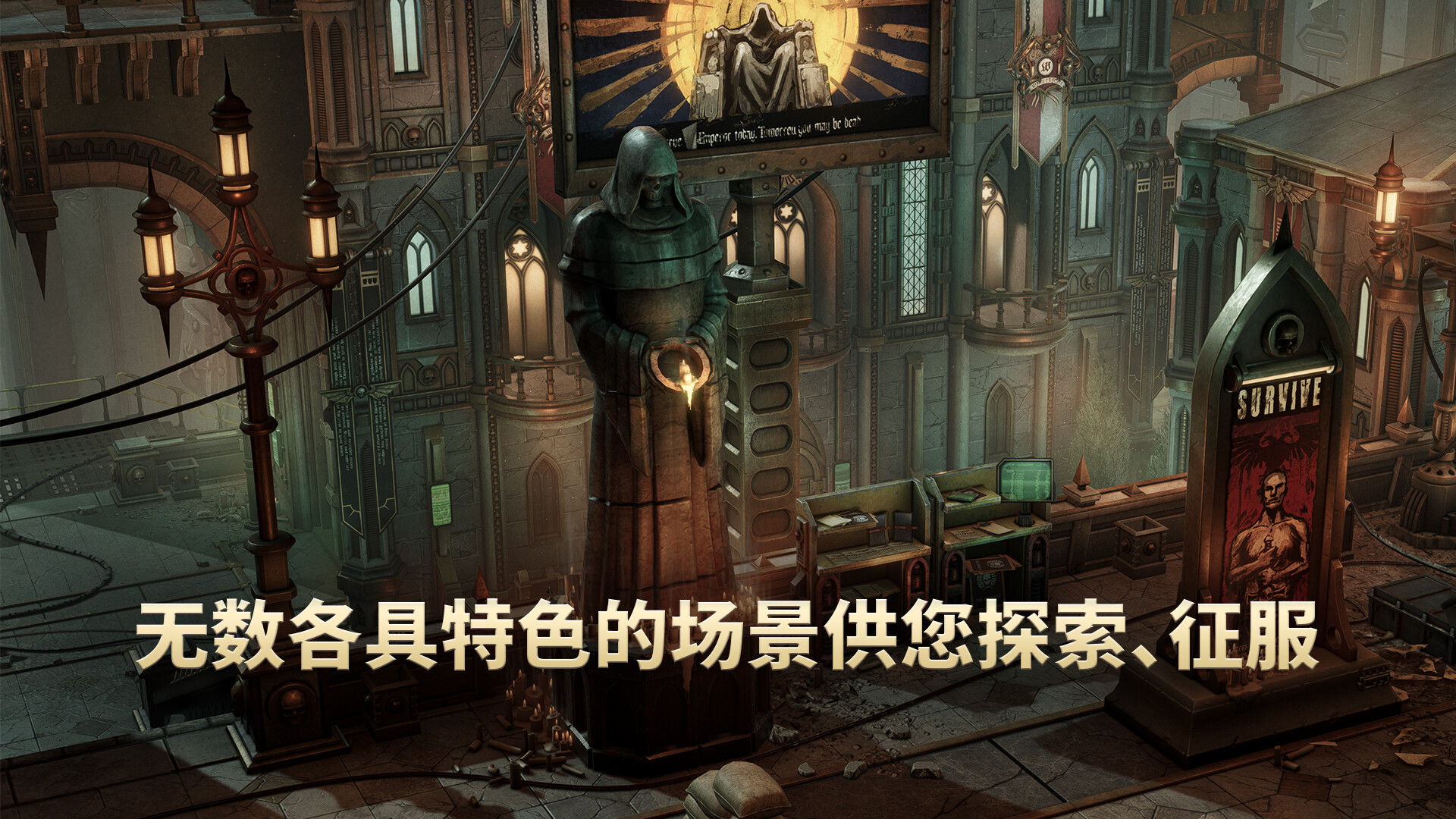 战锤40K 行商浪人|官方中文|V1.6.0.474- 无限缪斯翁DLC-9.jpg