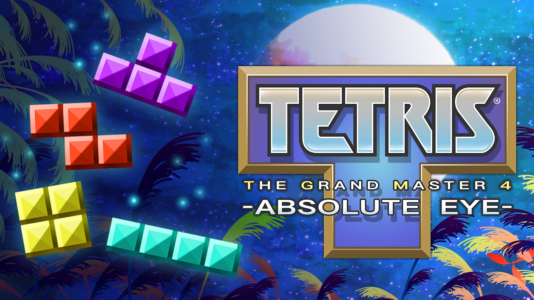 [NSZ] 俄罗斯方块大师4/TETRIS THE GRAND MASTER 4+2.2.0.1 补丁美版中文-1.jpg