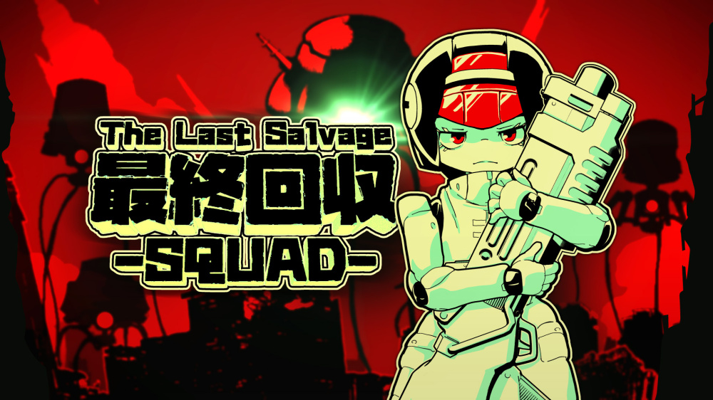 [NSZ] 最终夺回小分队/TheLastSalvageSquad+1.0.3补丁美版中文-1.jpg