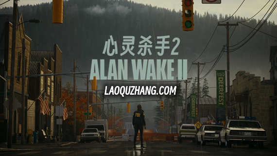 心灵杀手2豪华中文V1.2.8Fix+湖边小屋DLC全DLC(三网盘)-1.jpg
