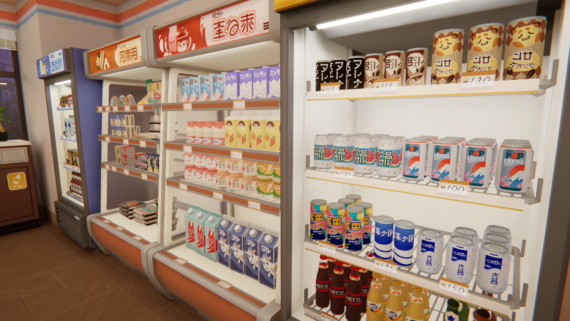 【5.05】PS4 inKONBINI: 一家小店，故事多多/CUSA57941+1.01补丁日版中文-5.jpg