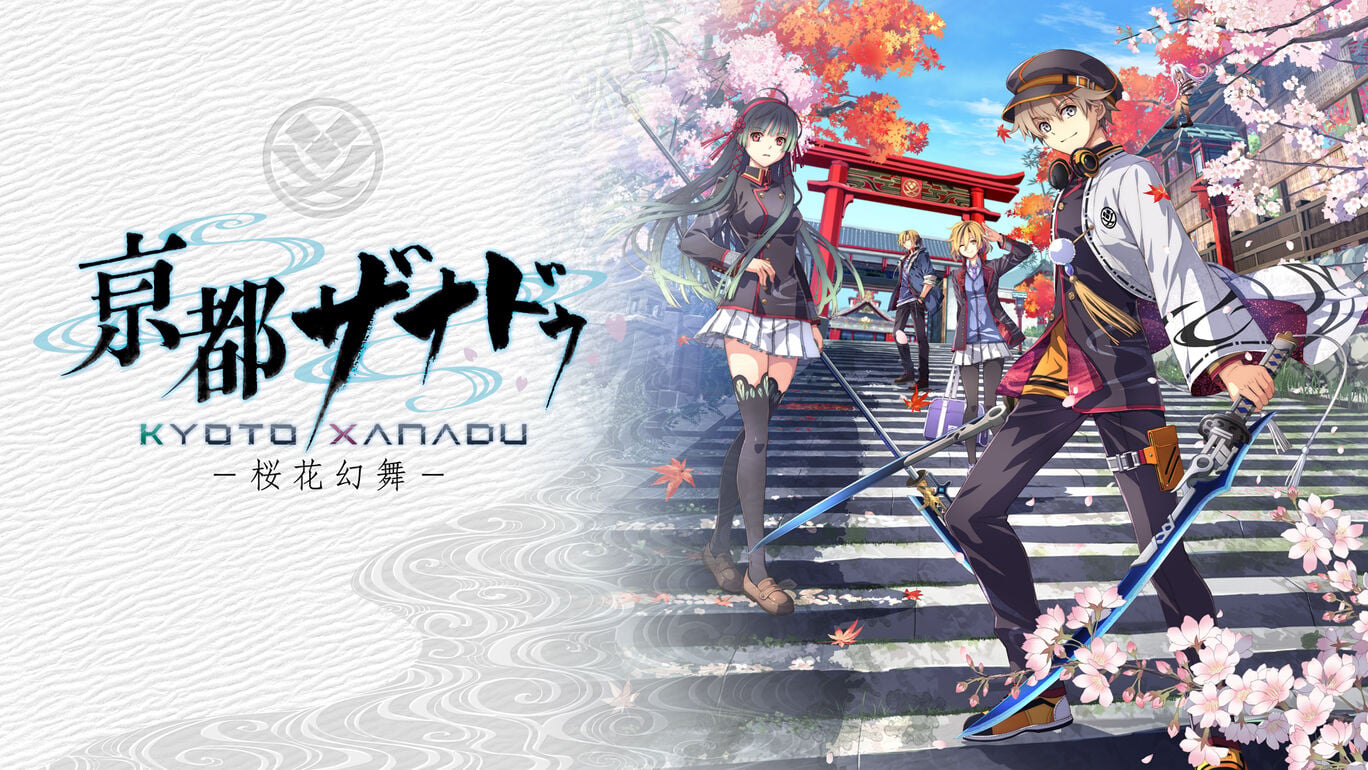 [XCZ] 京都迷城 樱花幻舞/亰都ザナドゥ -桜花幻舞-+1.0.3补丁日版-1.jpg