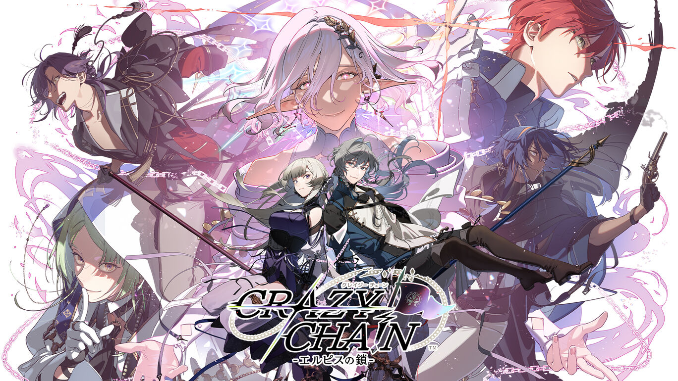 [XCZ] CRAZY CHA!N -厄尔庇斯之锁/CRAZY CHA!N -エルピスの鎖-+DLC日版-1.jpg